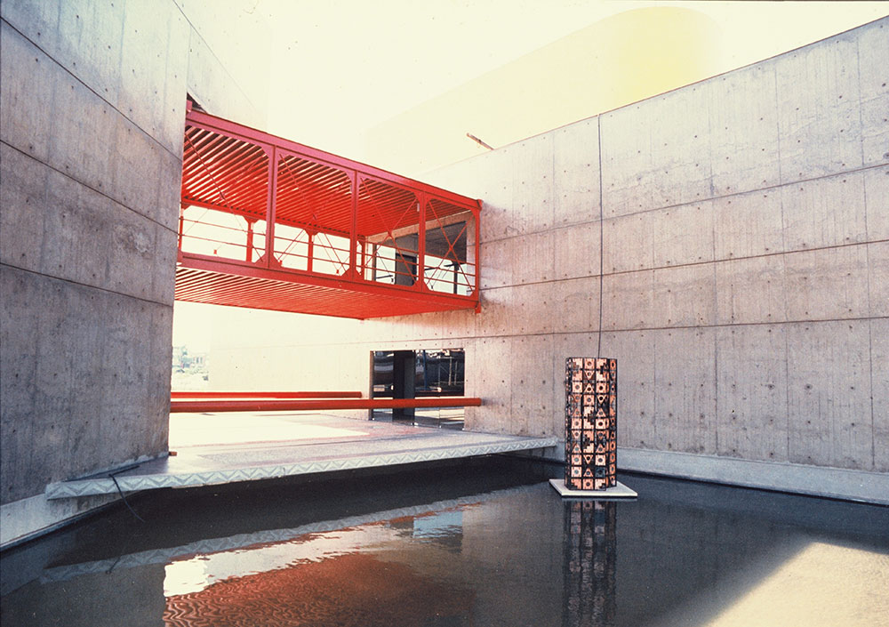 Centro Administrativo de Uberlândia