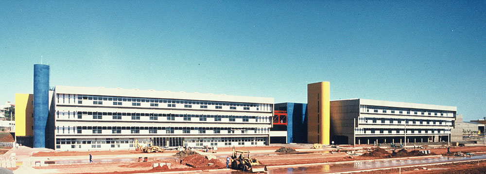 Centro Administrativo de Uberlândia